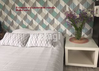 Продам таунхаус, 159 м2, деревня Павлино, деревня Павлино, 231