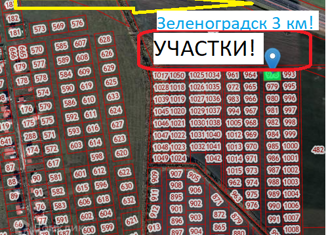Земельный участок на продажу, 9.2 сот., поселок Коврово, Балтийская улица