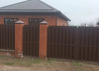 Дом на продажу, 72 м2, Кореновск, Трудовая улица, 11Б