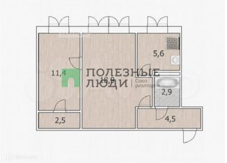 Продаю 2-комнатную квартиру, 46 м2, Республика Башкортостан, проспект Октября, 142/2