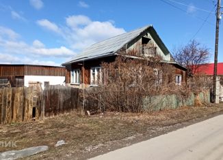 Продам дом, 68.4 м2, поселок Новотарманский, Спортивная улица, 7