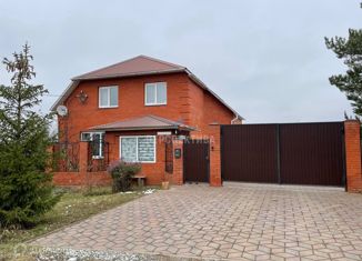 Дом на продажу, 143.1 м2, деревня Пирогово, Полевая улица