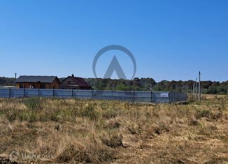 Дом на продажу, 40.3 м2, Апшеронск, Звёздная улица