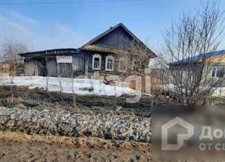 Продается земельный участок, 31.86 сот., деревня Северная, Красноармейская улица