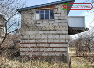 Продается дом, 48 м2, село Широкий Буерак, улица Орджоникидзе, 5