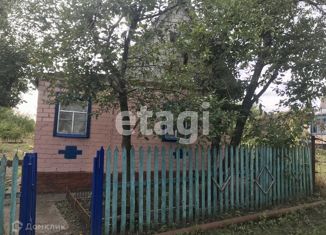 Продается дом, 20 м2, село Ближнее, улица 70 лет Октября