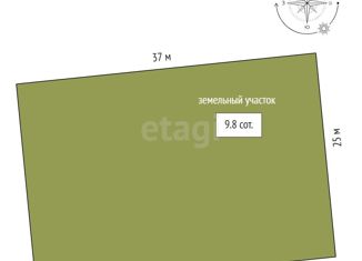 Продажа земельного участка, 9.8 сот., поселок Магистральный, Молодёжная улица