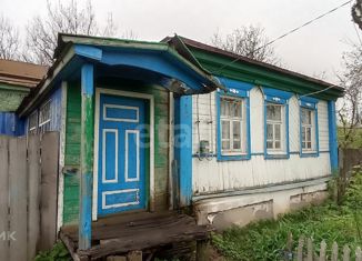 Продаю дом, 40 м2, Белгородская область, Народная улица
