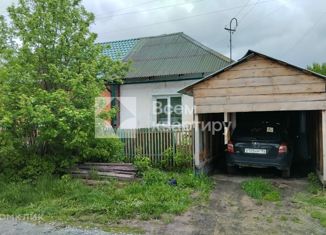 Продаю дом, 26 м2, Новосибирск, метро Золотая Нива, Зейская улица, 6