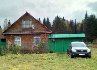Дом на продажу, 30 м2, поселок Октябрьский