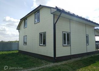 Дом на продажу, 181.7 м2, деревня Толочаново