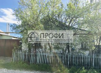 Продам дом, 47.8 м2, Новый Оскол, улица Челюскина