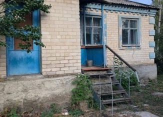 Дом на продажу, 74 м2, Белая Калитва, Театральная площадь