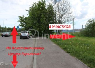 Продам дом, 12 м2, Гурьевск, Калининградское шоссе