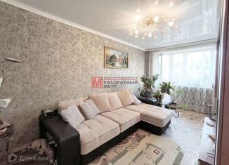 Продам двухкомнатную квартиру, 45.7 м2, Старый Оскол, микрорайон Рудничный, 2