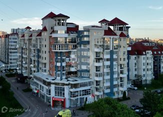 3-ком. квартира на продажу, 133 м2, Краснодар, улица Яна Полуяна, 53, микрорайон Солнечный