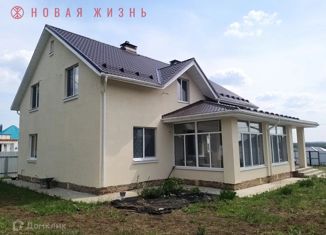 Продается дом, 241.1 м2, поселок Новоберёзовский, Любимая улица, 11