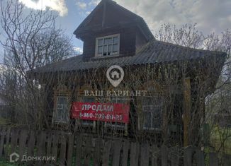 Продам дом, 45 м2, село Покров, Рыбинская улица, 10