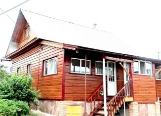 Продается дом, 55 м2, село Новокубово, Школьная улица
