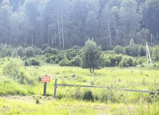 Продам участок, 10 сот., село Озёрное