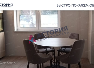 Двухкомнатная квартира на продажу, 60 м2, поселок Рождественский, улица Фёдорова, 4