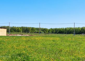 Продам участок, 8 сот., городской округ Подольск