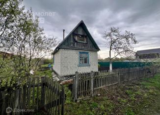 Дом на продажу, 26.7 м2, посёлок Ивановка, Пионерская улица