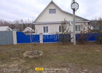 Продам дом, 100 м2, Унеча, площадь Ленина