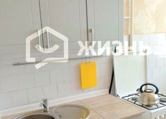 Продается двухкомнатная квартира, 47.7 м2, Свердловская область, улица Татищева, 77