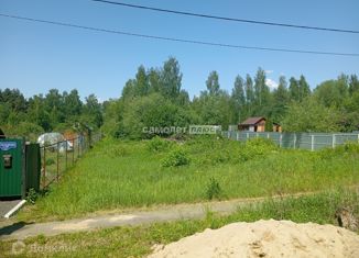 Продается земельный участок, 15 сот., Московская область, деревня Емельяново, 136