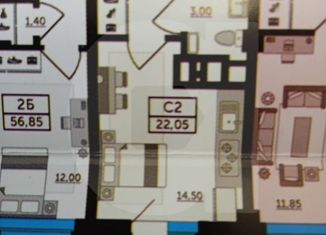 1-ком. квартира на продажу, 23 м2, Ростов-на-Дону, Раздорская улица, 2А, ЖК Грин Парк