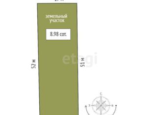 Продаю участок, 8.98 сот., Вологодская область, площадь Возрождения