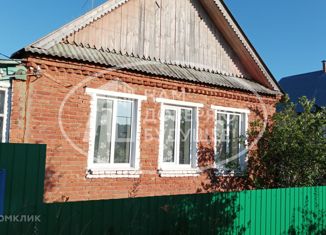 Продам дом, 44.1 м2, деревня Елино, деревня Елино, к21