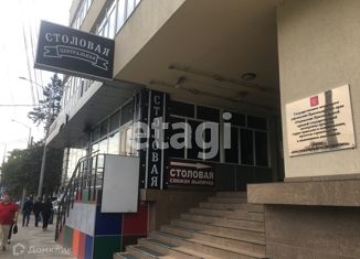 Офис на продажу, 200 м2, Краснодар, Красноармейская улица, 62, Красноармейская улица