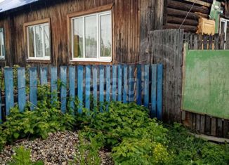 Продается 1-ком. квартира, 38.2 м2, посёлок Троицкий, улица Строителей, 10