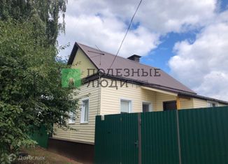 Купить дом в Энгельсе, продажа домов в Энгельсе в черте города на garant-artem.ru