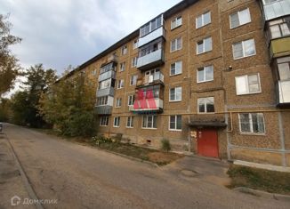 Продается 2-комнатная квартира, 45.8 м2, Рыбинск, улица Ворошилова, 4