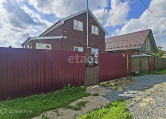 Дом на продажу, 85.2 м2, Омск, Центральный округ, ТСН СНТ Любитель-3, 137