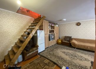 Продажа дома, 42.6 м2, садоводческое товарищество Чистый Ручей, Рябиновая улица