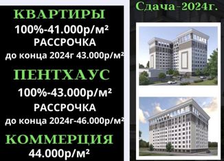 Продается однокомнатная квартира, 43.3 м2, село Шалушка, улица Ленина, 392