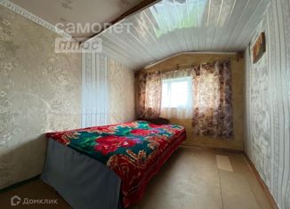 Продаю дом, 36 м2, Воскресенск