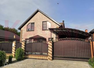 Дом на продажу, 145 м2, Краснодарский край, микрорайон Молодёжный, 17