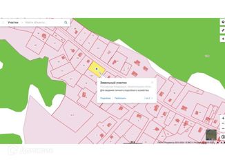 Продаю участок, 14.3 сот., деревня Степановская