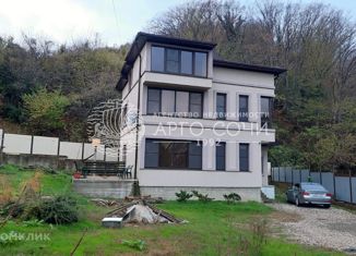Продажа дома, 186.4 м2, Сочи, микрорайон Волконка
