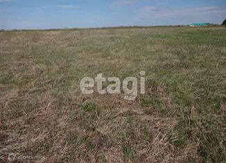 Продаю участок, 13.51 сот., деревня Башкова