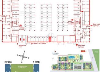 Сдача в аренду машиноместа, 13.5 м2, Санкт-Петербург, Фарфоровская улица, 7к1