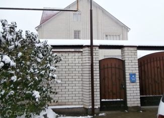 Продается дом, 461 м2, Ставрополь