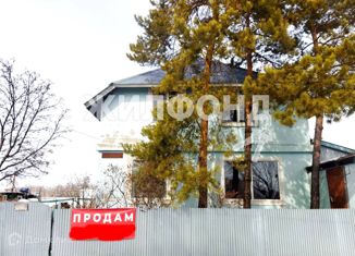 Продается дом, 100 м2, село Береговое, улица Мира