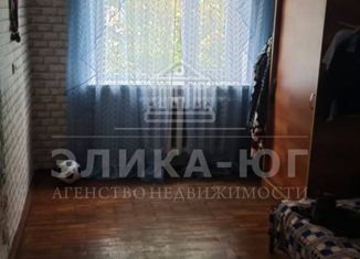 Продается 2-комнатная квартира, 47.9 м2, поселок городского типа Джубга, Новороссийское шоссе, 9
