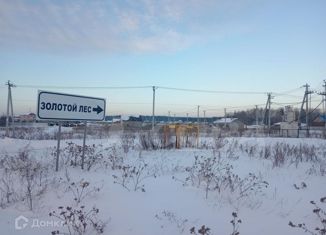 Продается земельный участок, 6 сот., деревня Зырянка